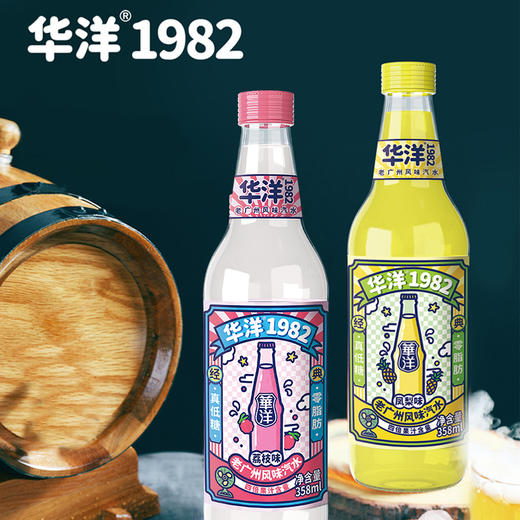华洋1982汽水果味果汁358ml*6瓶  （六个口味）  商品图1