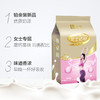 蒙牛高钙高铁女士奶粉400克 商品缩略图1