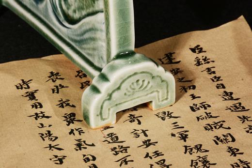 80年代日本制青瓷砚屏 商品图8