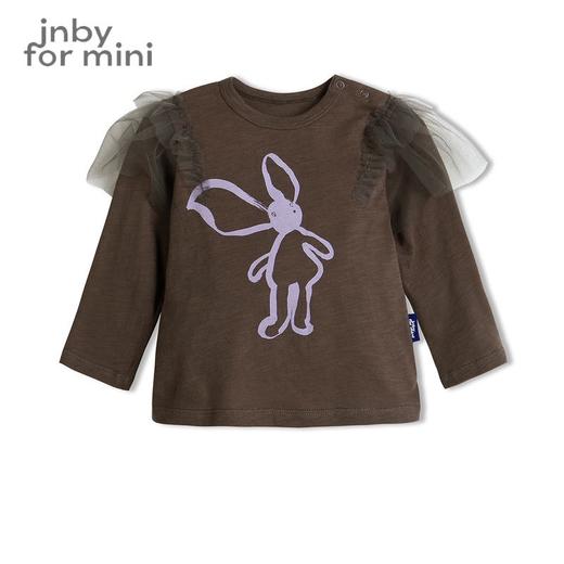 江南布衣 22年夏装新款 长袖T袖  YM2130210 商品图1