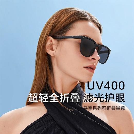 蕉下昼望系列可折叠墨镜赠收纳盒 商品图1