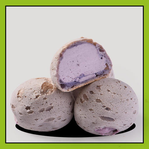 芋泥流沙麻薯 半斤/约250g 商品图0