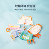 儿童撞色拼接背心套装pxtz2102 商品缩略图3