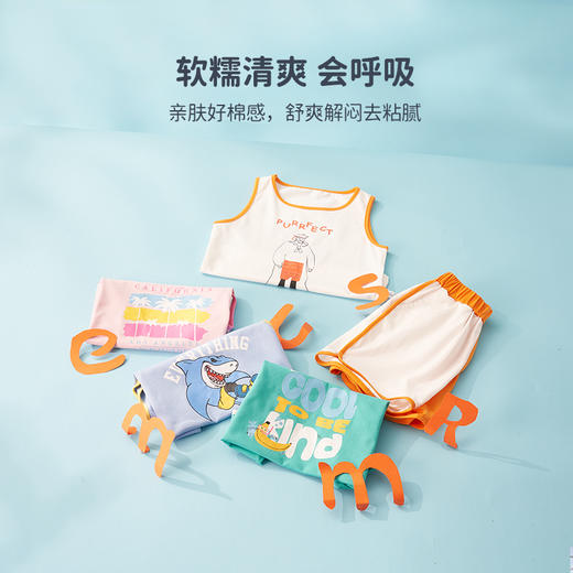 儿童撞色拼接背心套装pxtz2102 商品图3