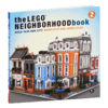 乐高街景搭建指南2 英文原版 The Lego Neighborhood Book 2 搭建你自己的乐高城市 英文版 进口原版英语书籍 商品缩略图1