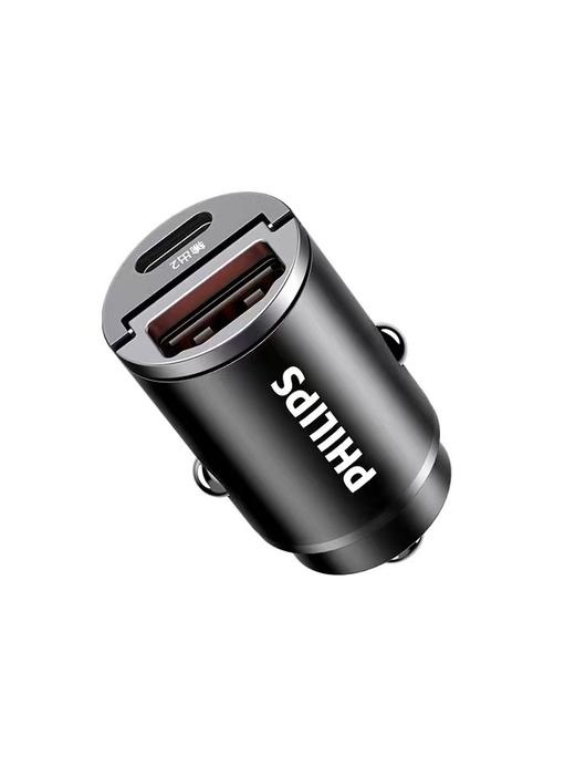 【有品】 飞利浦车载充电器 点烟器转换插头 羽墨黑 商品图3