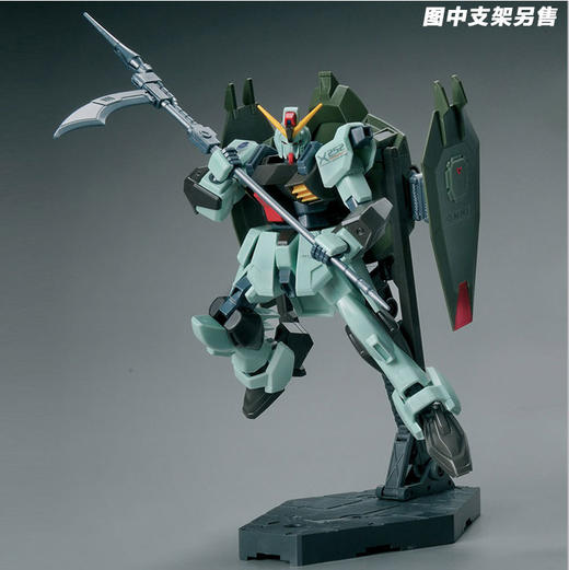 万代 HG SEED R09 1/144 Forbidden GAT-X252 禁断高达 商品图3