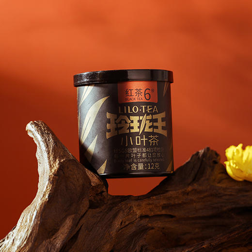 【2022农博会】玲珑王红茶6号120g/条 商品图5