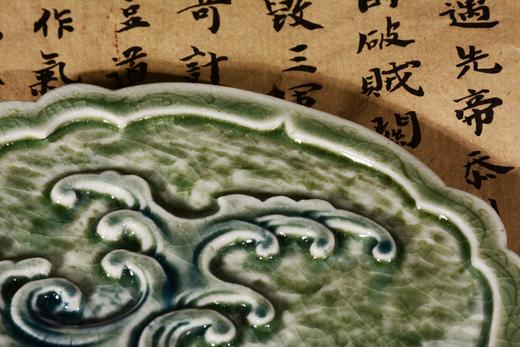 80年代日本制青瓷砚屏 商品图4