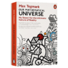 穿越平行宇宙 英文原版 Our Mathematical Universe 平行宇宙理论 宇宙的本质 MIT物理教授 迈克斯泰格马克 英文版进口百科全书 商品缩略图3