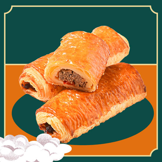 酥香牛肉芝士卷/个 商品图0