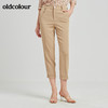 oldcolour秋季商场同款百搭休闲长裤女N21073120 商品缩略图1