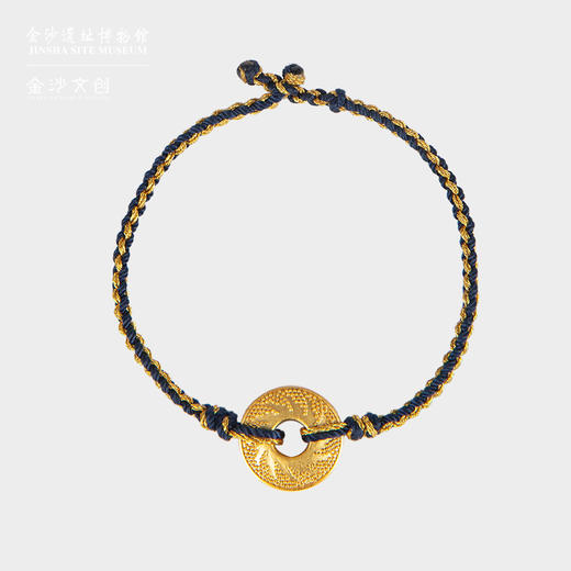 金沙遗址太阳神鸟煜熠系列清阳手链 中国风编织绳文创生日礼物 商品图0