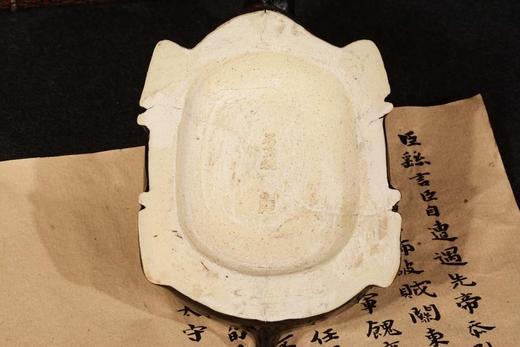 90年代日本制羊形陶砚75 商品图12
