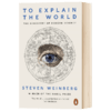 给世界的答案 发现现代科学 英文原版 To Explain the World 英文版 进口英语书籍 商品缩略图1