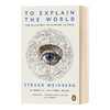 给世界的答案 发现现代科学 英文原版 To Explain the World 英文版 进口英语书籍 商品缩略图0