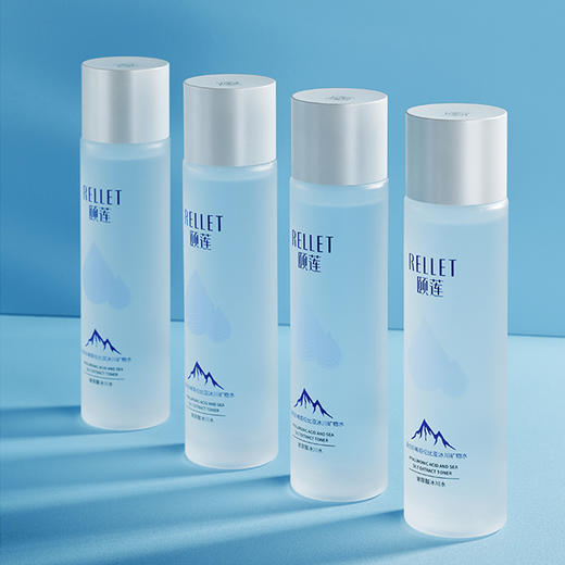 【限时折扣】Rellet/颐莲玻尿酸冰川水 190ml*2（到手380ml） 商品图1