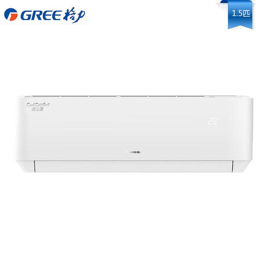 格力	凉之夏 1.5匹 新1级能效 变频冷暖 自清洁 壁挂式KFR-35GW/(35564)FNhAb-B1 商品图0