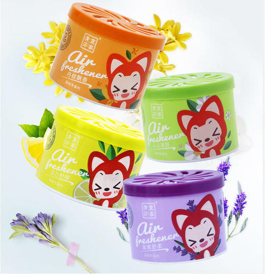 宜家固体芳香剂100g（茉莉 薰衣草 桂花） 商品图0