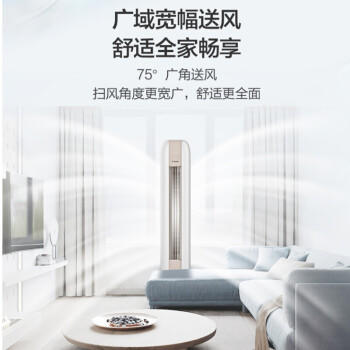 格力时光绘 新一级能效 2匹 变频冷暖 挂机空调KFR-50LW/(50567)FNhAd-B1(WIFI) 商品图0