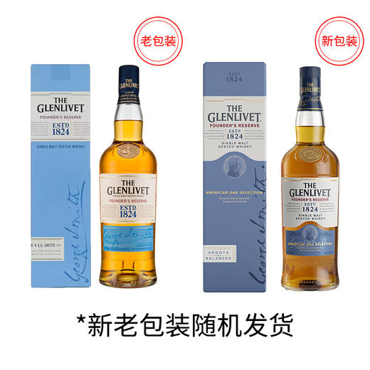 【正品行货】格兰威特创始人甄选系列 40%vol 700ml 商品图7