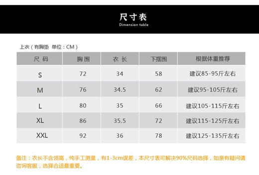 壁虎瑜伽【2204SY162】裸感修身V字美背背心（无胸垫）【5天发货】 商品图1