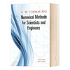 科学家和工程师的数值分析方法 英文原版 Numerical Methods for Scientists and Engineers 英文版进口原版英语书籍 商品缩略图0