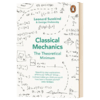 开始学物理时需要了解的东西 英文原版 Classical Mechanics The Theoretical Minimum 英文版进口原版英语书籍 商品缩略图2