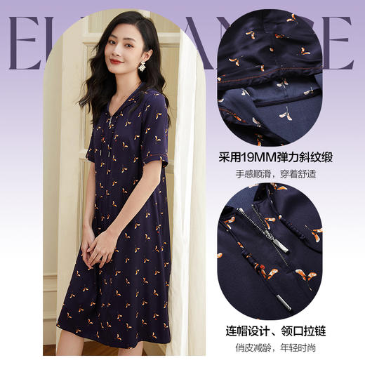 乔万尼真丝连衣裙新款大牌桑蚕丝连帽休闲EF2E386 商品图2