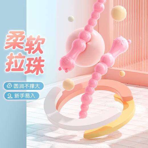 谜姬 暴力熊后庭拉珠男女通用后庭拉珠小号肛塞门佩戴尾巴穿戴式迷你情趣玩具男同后庭开发扩肛可插入房事辅助成人用品 暴力熊后庭拉珠 商品图0