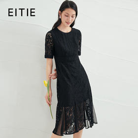 EITIE 爱特爱6507236连衣裙