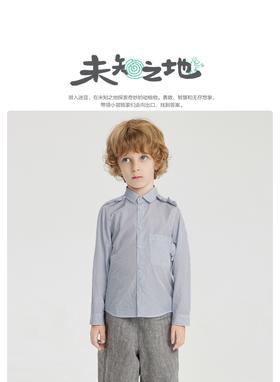 江南布衣 22年夏装新款  长袖衬衣  1M2272110