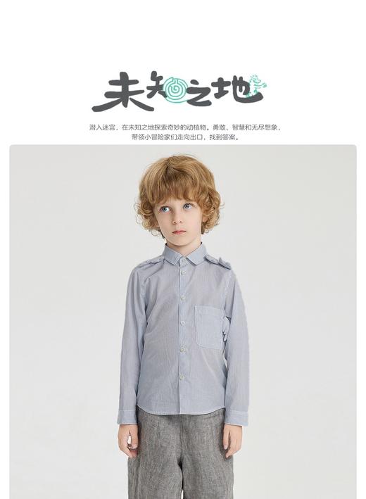 江南布衣 22年夏装新款  长袖衬衣  1M2272110 商品图0