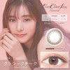 【日抛】「西安保税仓发货」 Evercolor 日抛 一盒20片 日本隐形眼镜美瞳ever color 商品缩略图6