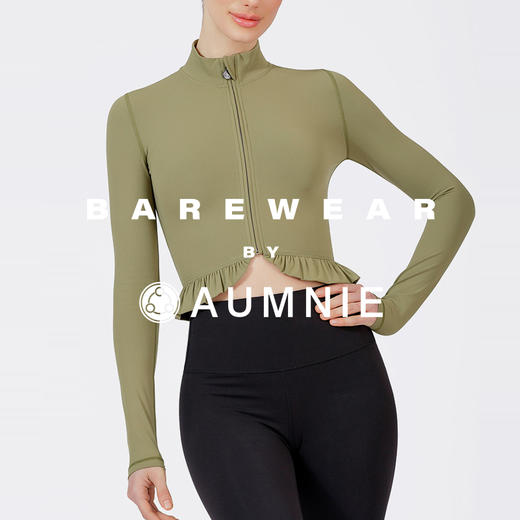 【新品】荷叶边修身夹克 CROPPED RUFFLES JACKET  裸感系列 商品图6