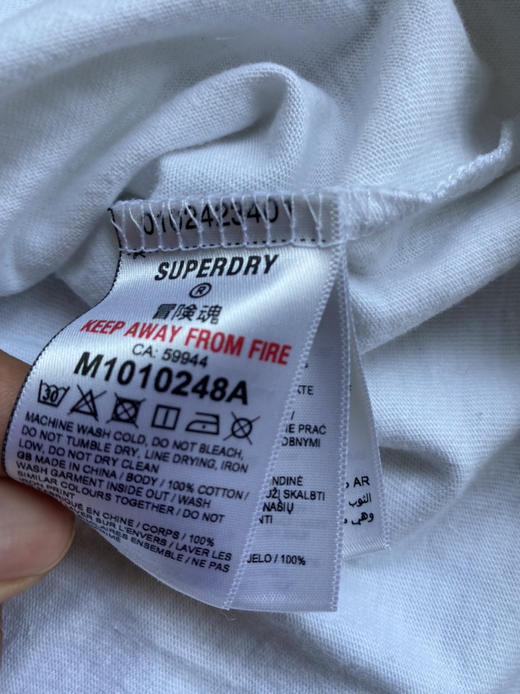 Superdry极度干燥字母T恤官网在售35刀正品保真 商品图13