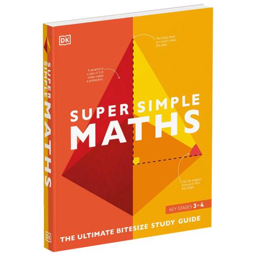 Super Simple Maths 超级简单数学 英文原版 科普读物 儿童STEM创新思维培养读物 介绍数学概念 英文版 进口英语书籍 商品图3