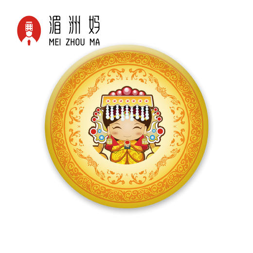 妈祖化妆镜萌妈插画小镜子可随身携带 商品图1
