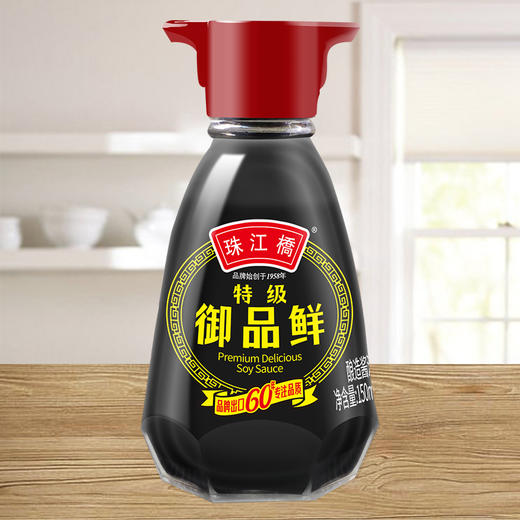 珠江桥牌 特级御品鲜酱油 150ml 商品图8