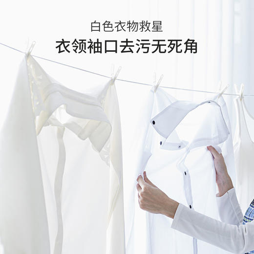 偶爱你感官四季洗衣凝珠 4盒装 商品图3