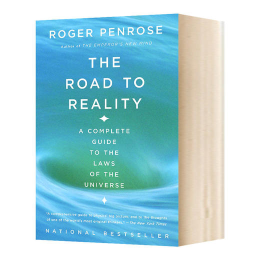 通向实在之路 英文原版 The Road To Reality 宇宙法则的wan全指南 诺贝尔物理学奖 英文版进口原版英语书籍 商品图0