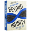 超越无穷大 英文原版 Beyond Infinity 跨越无限 数学宇宙的边界探险 英文版 进口原版英语书籍 Eugenia Cheng 商品缩略图3