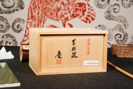 90年代日本制羊形陶砚75 商品图1