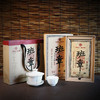 【爆款回归 霸气十足】后福百年 班章 2012年原料 普洱生茶 500g/砖 礼盒袋装 商品缩略图4