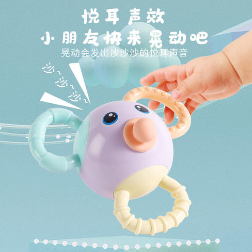 婴儿玩具3-6-12个月新生儿手抓球0-1岁宝宝益智早教幼儿摇铃牙胶国庆清明出游 商品图1