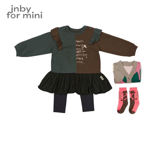 江南布衣 22年夏装新款  长袖连衣裙  YM2G50460 商品图0