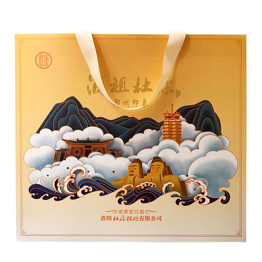 酒祖杜康 郑州印象礼盒52度500ml*2瓶浓香型白酒礼盒 商品图3