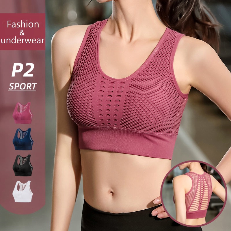 下架丨【一件169元，两件78元，买2件】日本水溶丝科技防震内衣