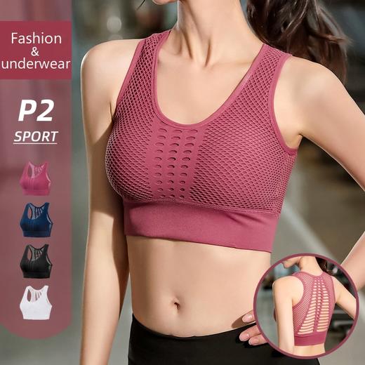 下架丨【一件169元，两件78元，买2件】日本水溶丝科技防震内衣 商品图0