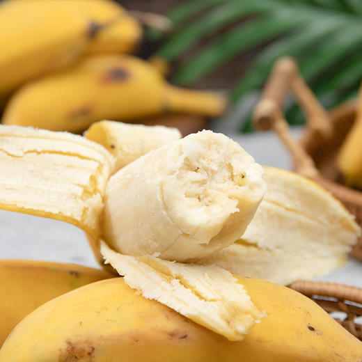 茂名苹果蕉 家庭装/礼盒装 3斤/5斤 商品图0